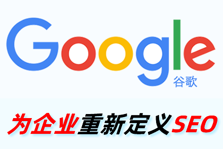 如何增加关键词的排名?选对关键词就可以提速排名速度
